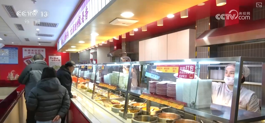 
上海仁济医院黄牛代挂号电话票贩子号贩子网上预约挂号,住院检查加快,小而美、“线上+线下”……老字号不“老”释放消费新活力