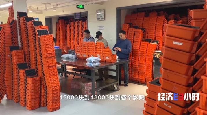 
江苏省中西医结合医院黄牛代挂号电话票贩子号贩子网上预约挂号,住院检查加快,全高帧LED屏影院 专属“火锅厅”！这个春节档新意满满