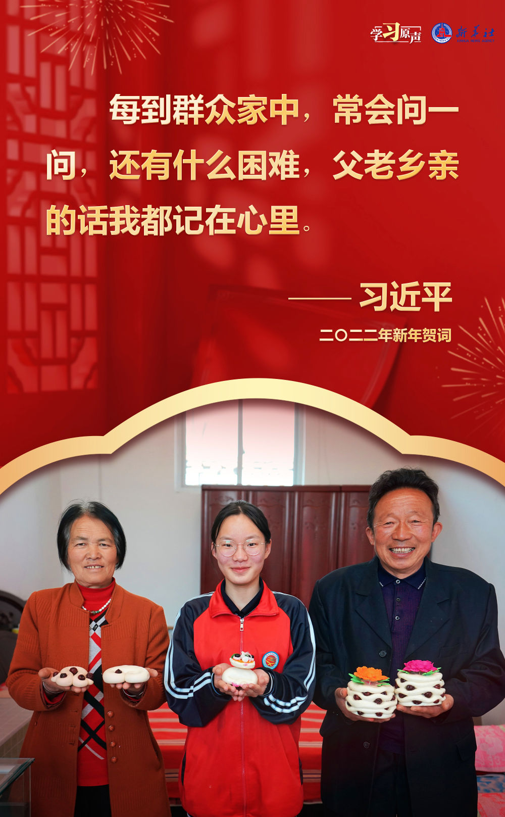 
南京儿童医院黄牛代挂号电话票贩子号贩子网上预约挂号,住院检查加快,学习原声｜暖心的牵挂
