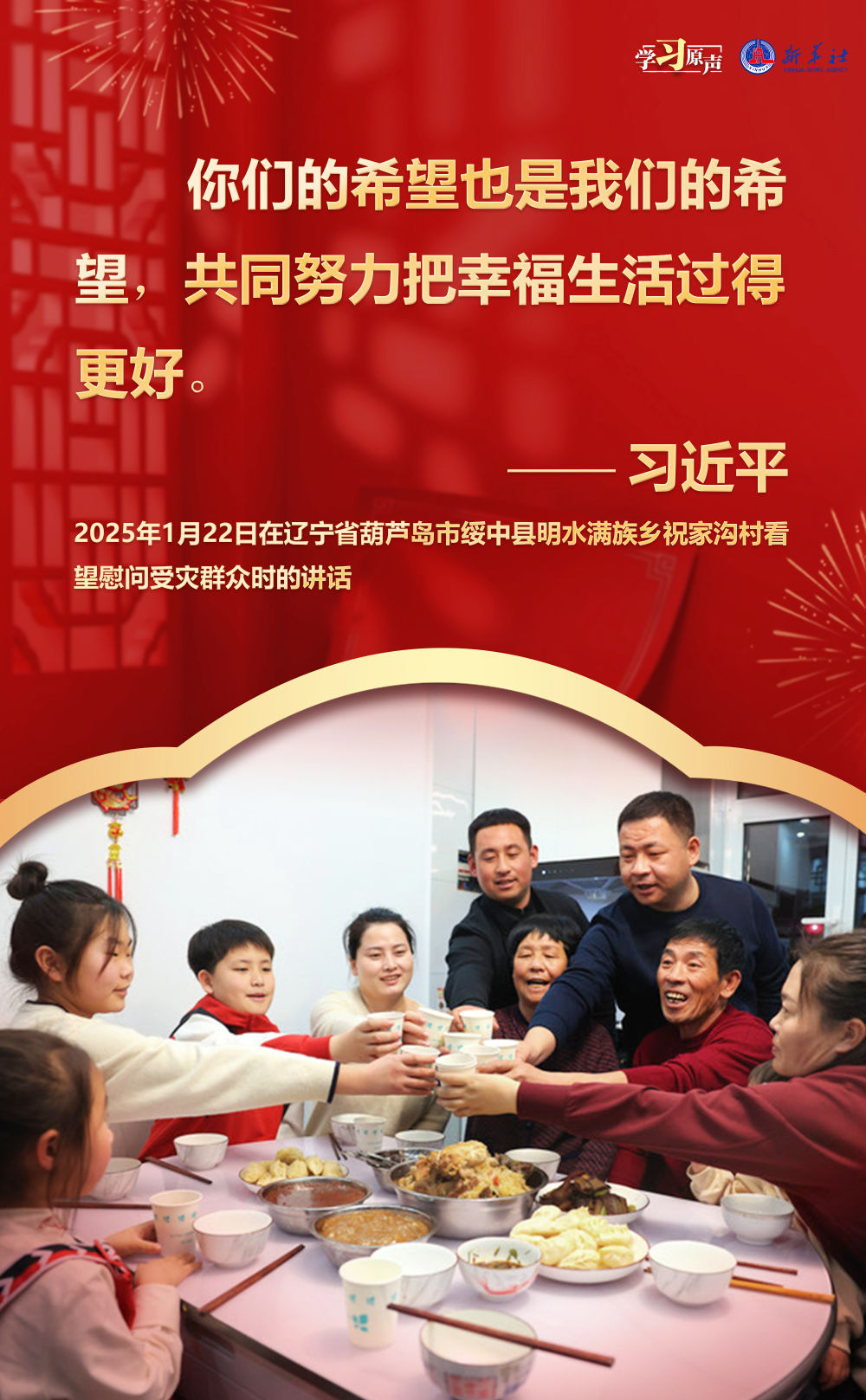 
南京儿童医院黄牛代挂号电话票贩子号贩子网上预约挂号,住院检查加快,学习原声｜暖心的牵挂