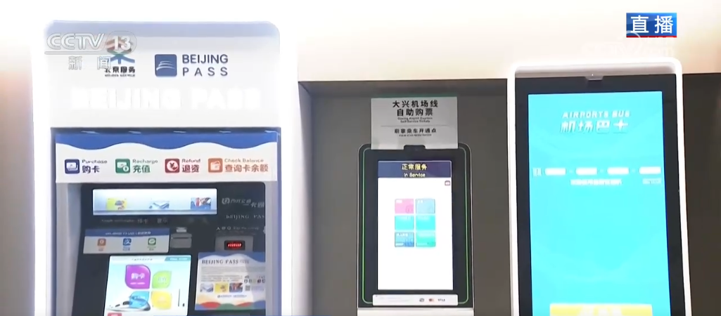 
杭州各大医院黄牛代挂号电话票贩子号贩子网上预约挂号,住院检查加快,“节前客流高峰+寒潮天气”buff叠满怎么办？从春运保障中读懂大国交通