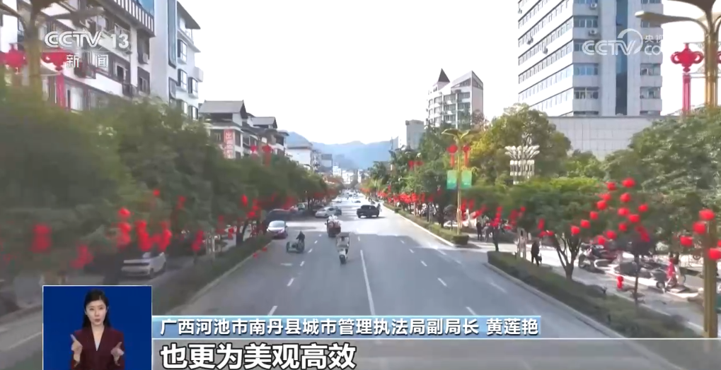 
上海仁济医院黄牛代挂号电话票贩子号贩子网上预约挂号,住院检查加快,喜庆≠铺张 春节氛围营造如何“经济适用”？各地给出自家“方案”