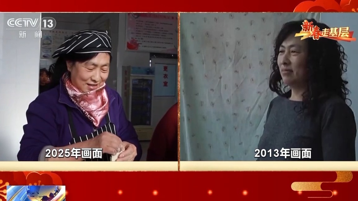 
山东大学齐鲁医院黄牛代挂号电话票贩子号贩子网上预约挂号,住院检查加快,新春走基层丨12年前进京务工的“天镇保姆”如今怎么样了？