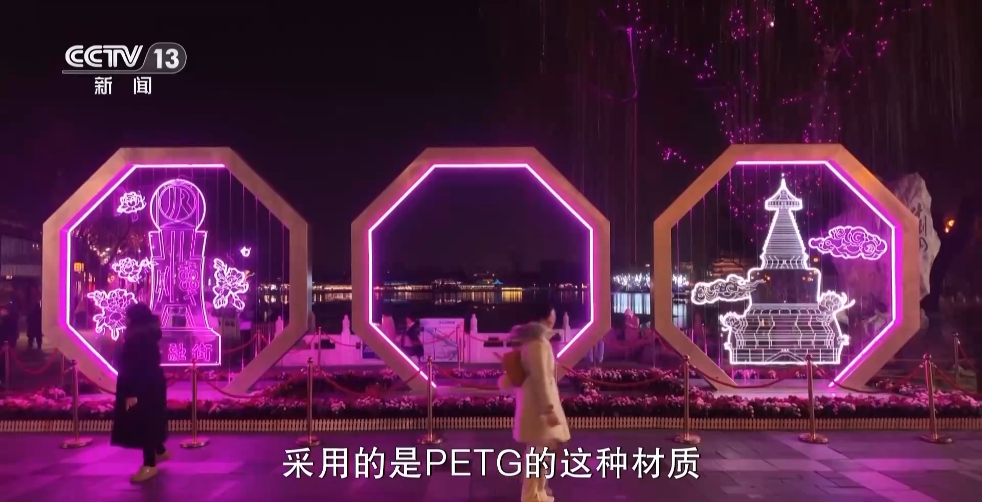 
中山一院黄牛代挂号电话票贩子号贩子网上预约挂号,住院检查加快,蛇宝宝为啥“兔里兔气”？看看不一样的低碳新“年味”