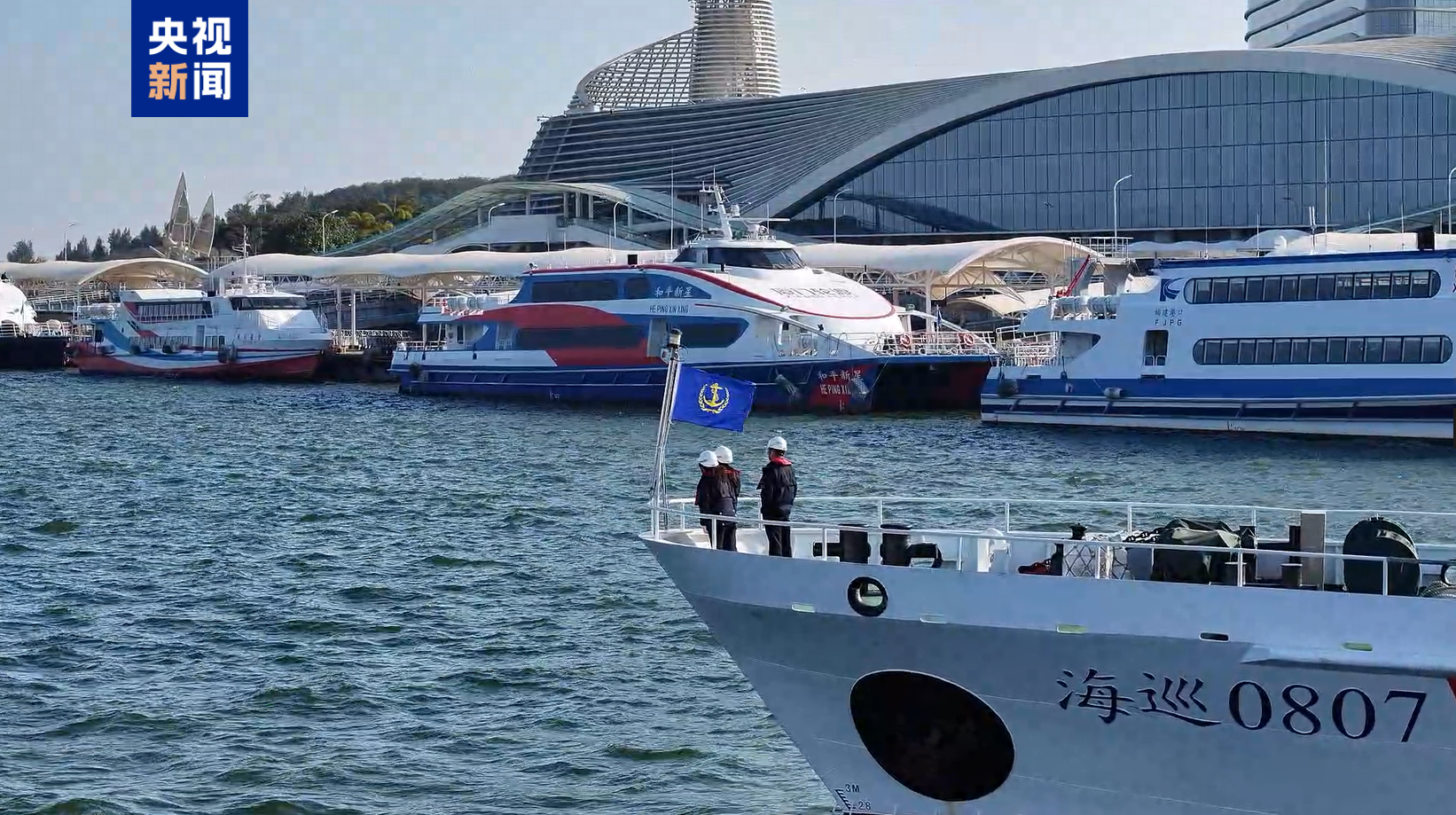 
上海仁济医院黄牛号贩子票贩子代网上预约代挂号电话6297人次！厦金“小三通”航线创复航以来单日客流量新高