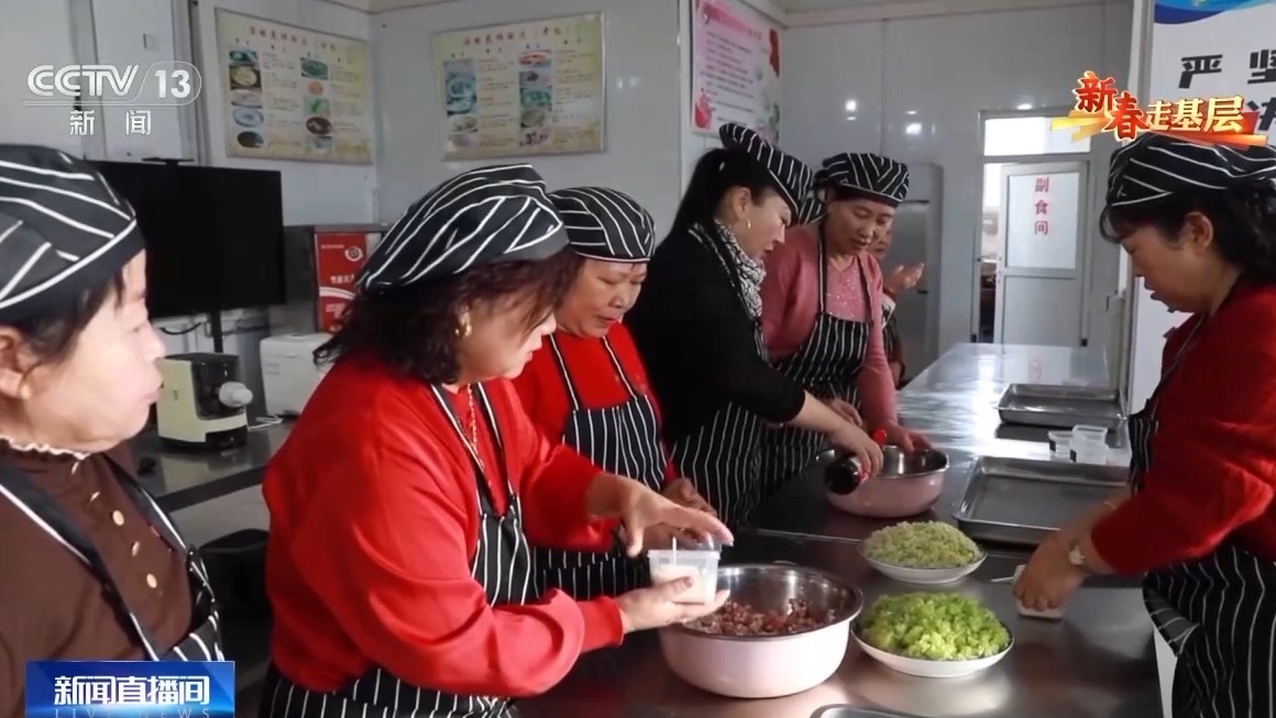 
山东大学齐鲁医院黄牛代挂号电话票贩子号贩子网上预约挂号,住院检查加快,新春走基层丨12年前进京务工的“天镇保姆”如今怎么样了？