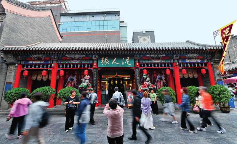 
南京脑科医院黄牛代挂号电话票贩子号贩子网上预约挂号,住院检查加快,瞭望·治国理政纪事｜传承发展城市文化 培育滋养城市文明