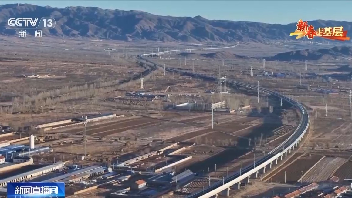 
山东大学齐鲁医院黄牛代挂号电话票贩子号贩子网上预约挂号,住院检查加快,新春走基层丨12年前进京务工的“天镇保姆”如今怎么样了？