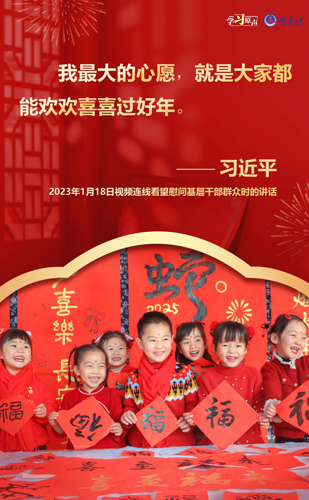 
南京儿童医院黄牛代挂号电话票贩子号贩子网上预约挂号,住院检查加快,学习原声｜暖心的牵挂