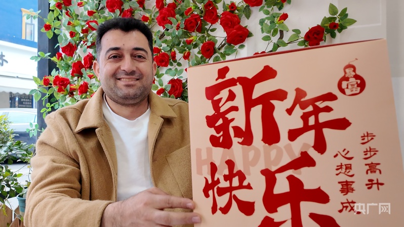 
广州各大医院黄牛代挂号电话票贩子号贩子网上预约挂号,住院检查加快,大市场看中国年丨逛“世界超市” 国际友人喜迎新春