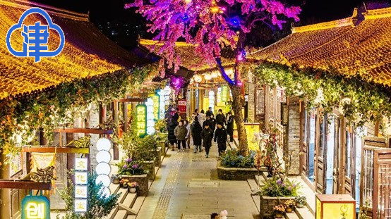 
上海新华医院黄牛代挂号电话票贩子号贩子网上预约挂号,住院检查加快,【新春走基层】古镇焕新 贺岁新春！杨柳青古镇迎春主题活动启幕