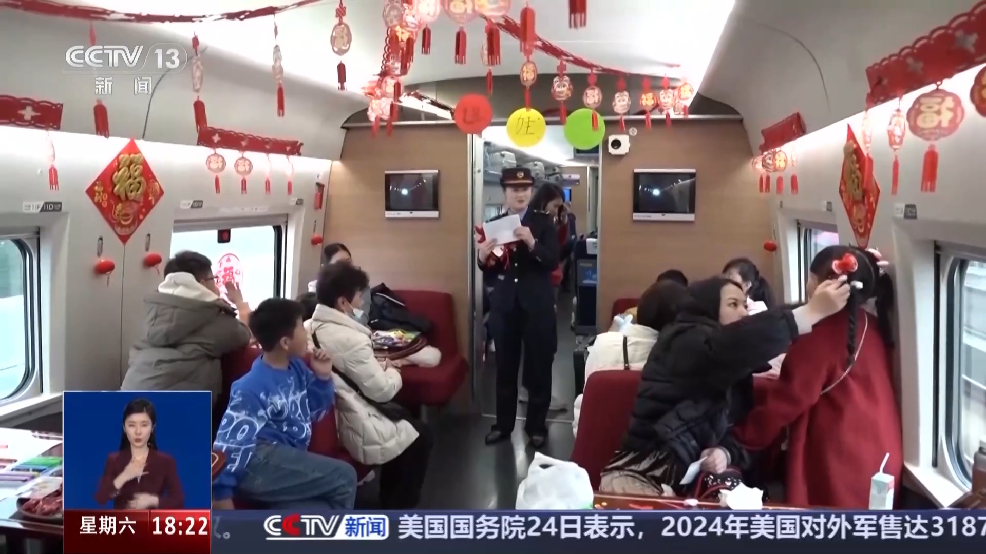 
北京肿瘤医院黄牛代挂号电话票贩子号贩子网上预约挂号,住院检查加快,画画、看书、玩魔方 高铁增设“遛娃舱” 太哇塞了！