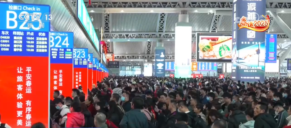 
杭州各大医院黄牛代挂号电话票贩子号贩子网上预约挂号,住院检查加快,“节前客流高峰+寒潮天气”buff叠满怎么办？从春运保障中读懂大国交通