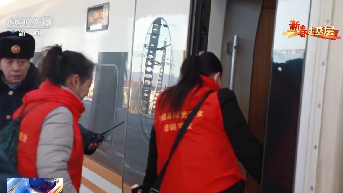 
山东大学齐鲁医院黄牛代挂号电话票贩子号贩子网上预约挂号,住院检查加快,新春走基层丨12年前进京务工的“天镇保姆”如今怎么样了？