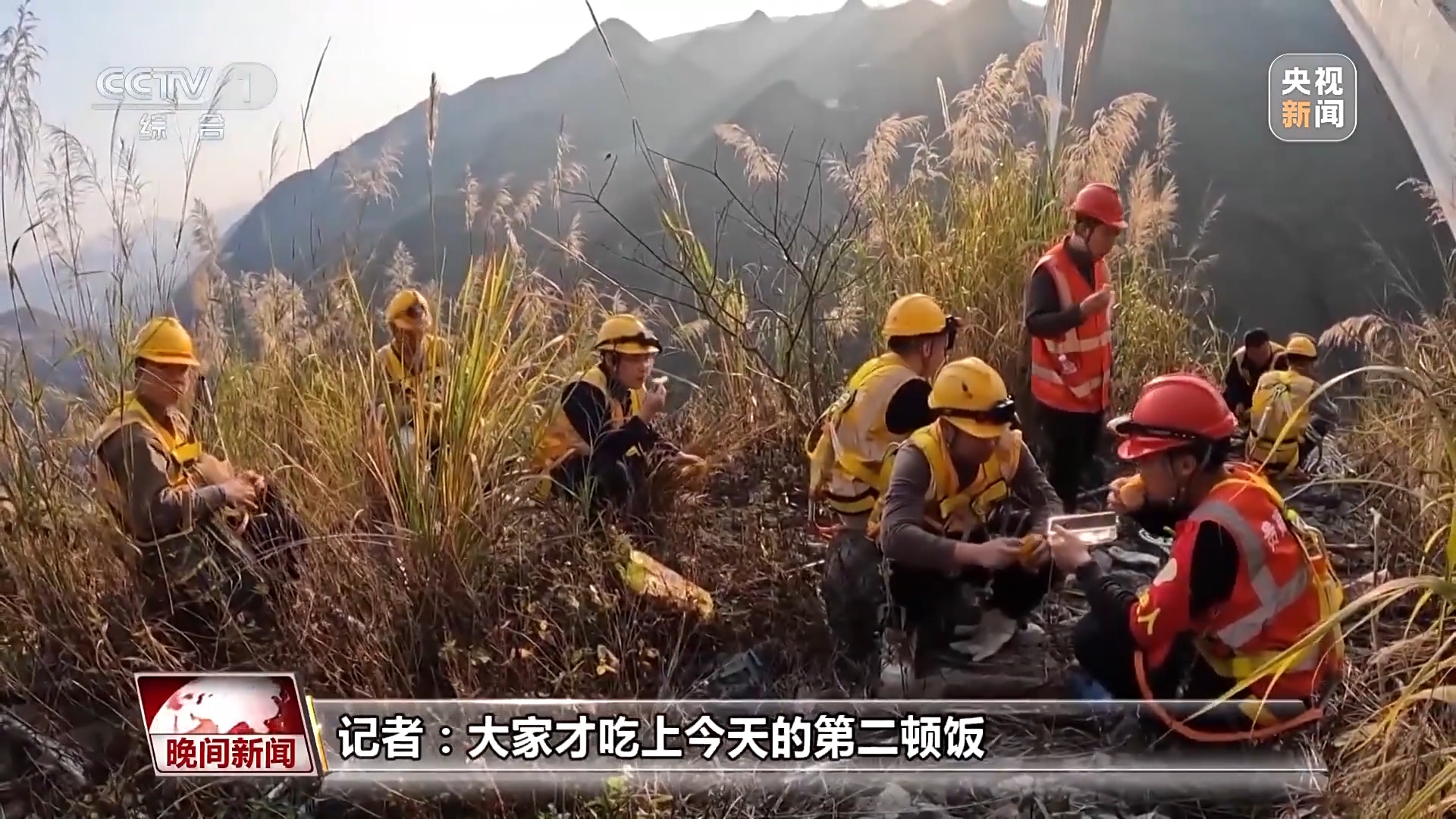 
西安西京医院黄牛代挂号电话票贩子号贩子网上预约挂号,住院检查加快,高铁安全通过的8秒钟如何守护 记者带你飞檐走壁去体验