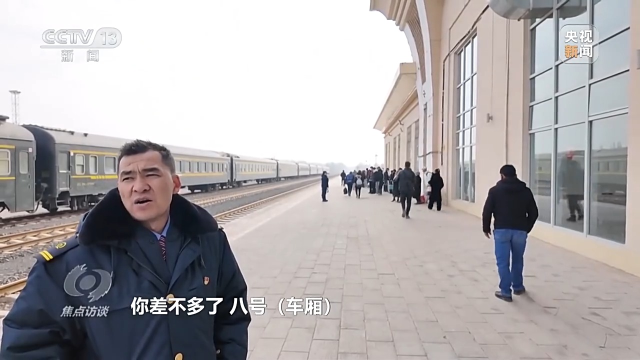 
上海各大医院黄牛代挂号电话票贩子号贩子网上预约挂号,住院检查加快,焦点访谈丨中国最西端“小小火车站” 寄托浓浓爱与乡情