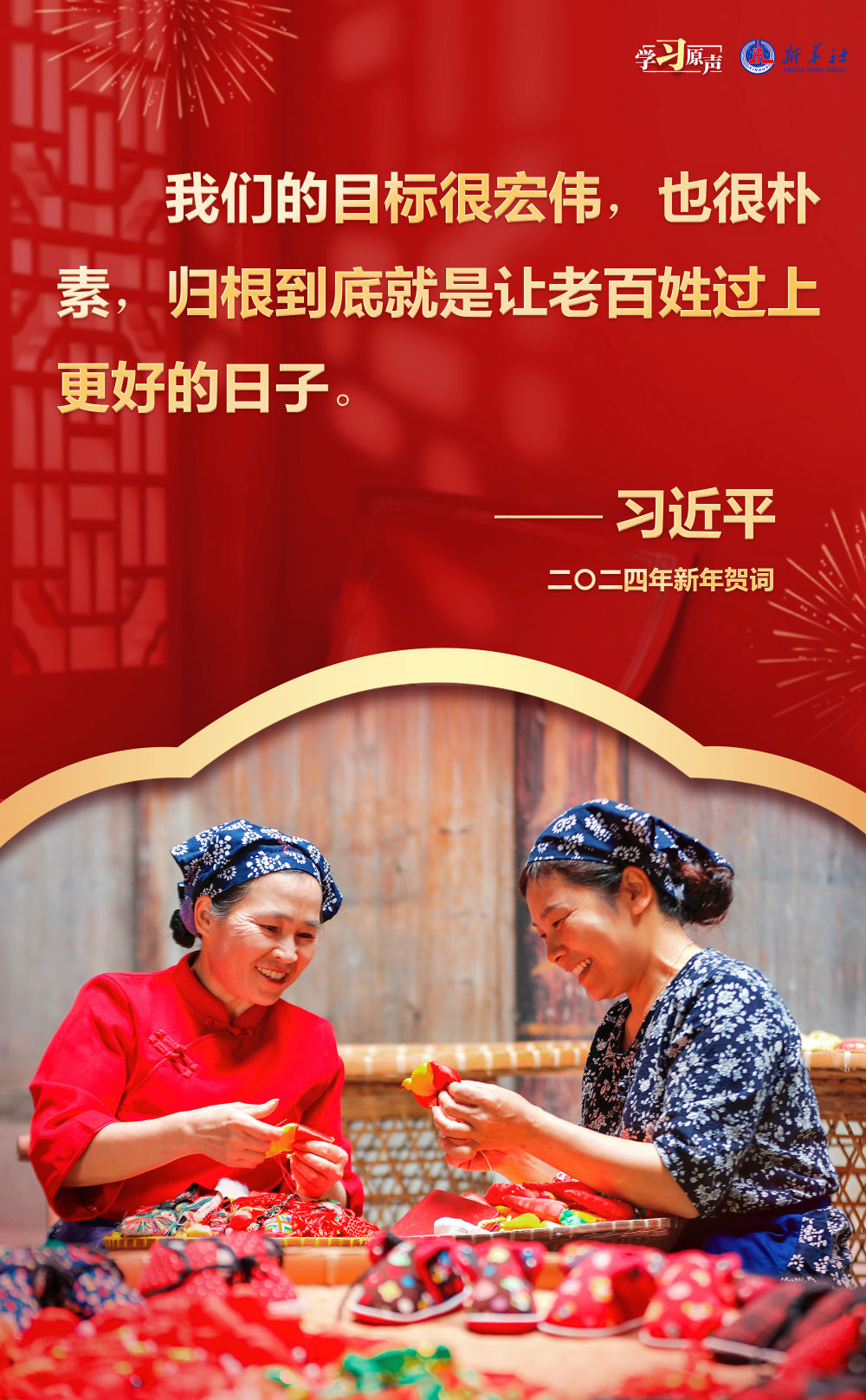 
南京儿童医院黄牛代挂号电话票贩子号贩子网上预约挂号,住院检查加快,学习原声｜暖心的牵挂
