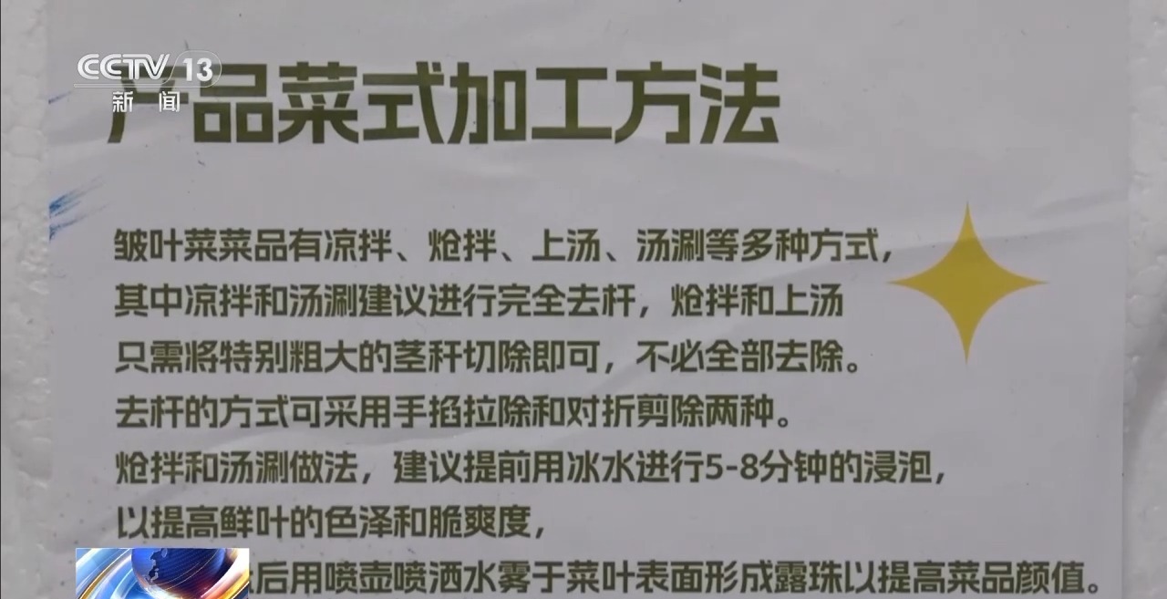 
中山大学中山眼科中心黄牛代挂号电话票贩子号贩子网上预约挂号,住院检查加快,春节临近 “鲜花经济”绽放、农贸市场“热气腾腾”