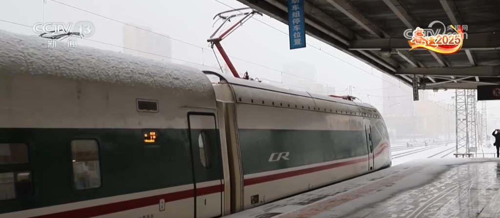 
杭州各大医院黄牛代挂号电话票贩子号贩子网上预约挂号,住院检查加快,“节前客流高峰+寒潮天气”buff叠满怎么办？从春运保障中读懂大国交通