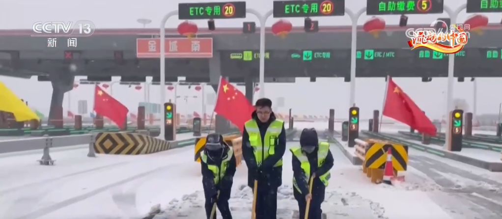 
杭州各大医院黄牛代挂号电话票贩子号贩子网上预约挂号,住院检查加快,“节前客流高峰+寒潮天气”buff叠满怎么办？从春运保障中读懂大国交通