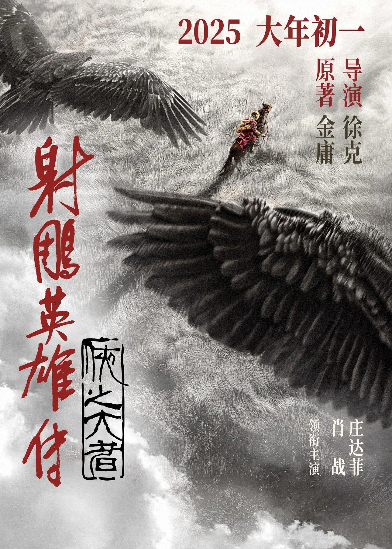 
上海第十人民医院黄牛代挂号电话票贩子号贩子网上预约挂号,住院检查加快,大年初一预售总票房破4亿 春节档电影你最想看哪一部