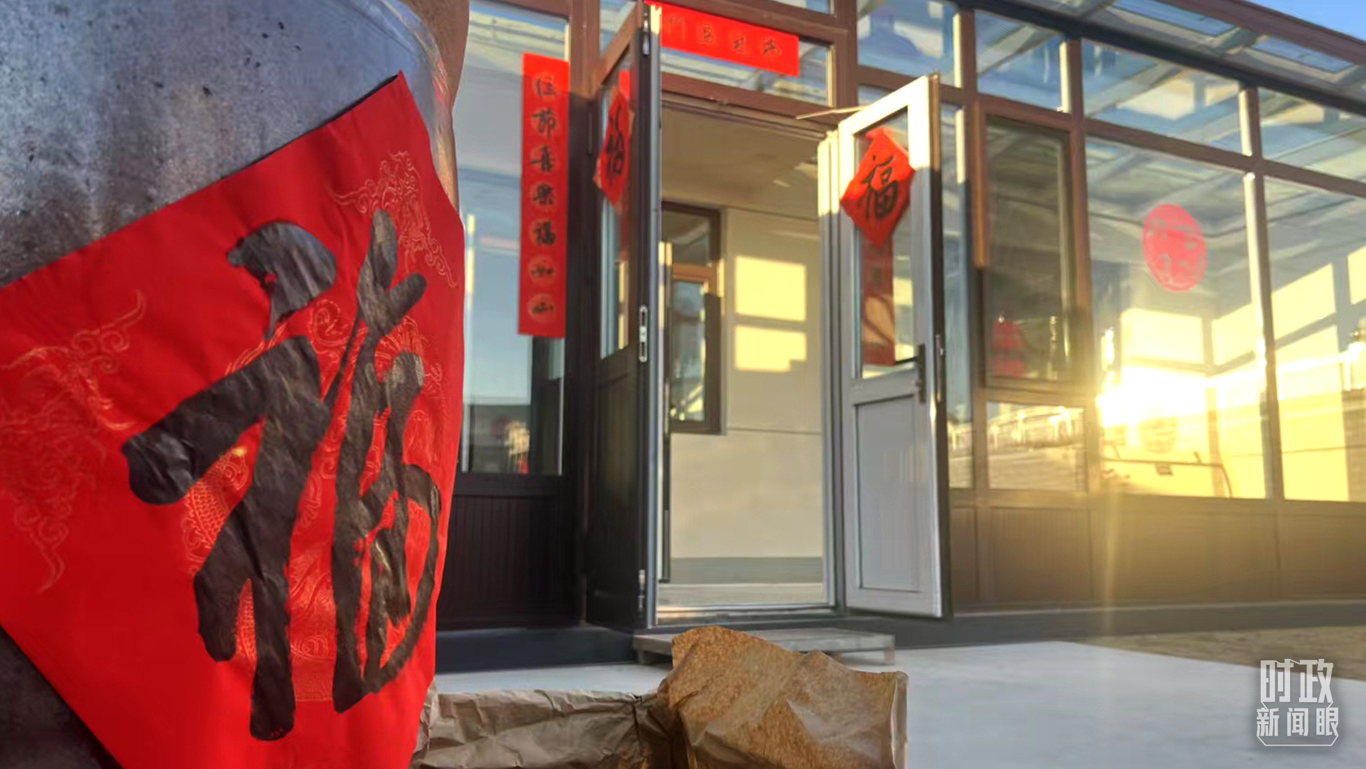 
首都医科大学附属儿童医院黄牛代挂号电话票贩子号贩子网上预约挂号,住院检查加快,时政新闻眼丨新年首次国内考察，习近平指引我们这样抓工作