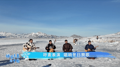 
南京眼科医院黄牛代挂号电话票贩子号贩子网上预约挂号,住院检查加快,美得冒泡！冰雪季“壮美西部”的N种打开方式