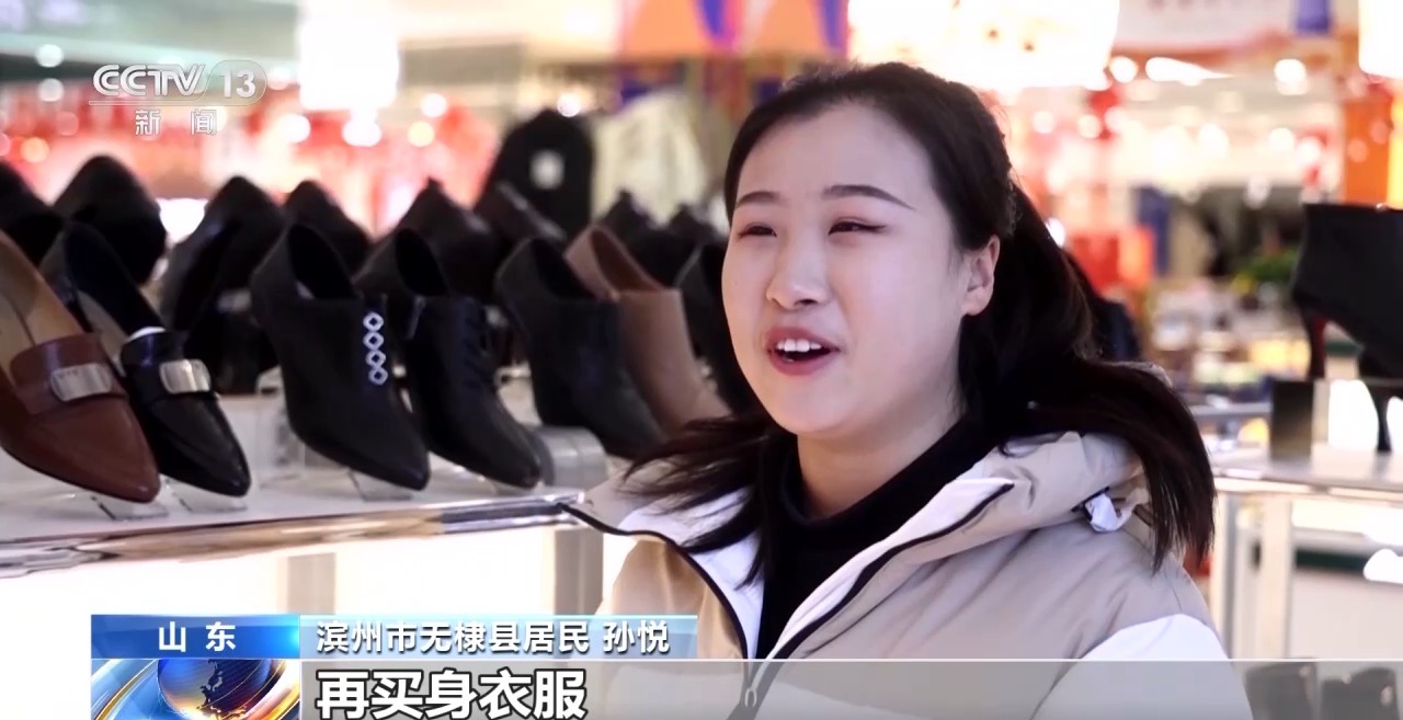 
北京儿研所黄牛代挂号电话票贩子号贩子网上预约挂号,住院检查加快,机票、葫芦丝、冰鞋……思路打开！年货可以这样备→