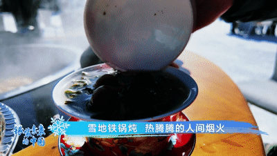 
南京眼科医院黄牛代挂号电话票贩子号贩子网上预约挂号,住院检查加快,美得冒泡！冰雪季“壮美西部”的N种打开方式