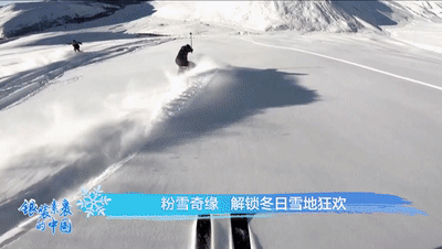 
南京眼科医院黄牛代挂号电话票贩子号贩子网上预约挂号,住院检查加快,美得冒泡！冰雪季“壮美西部”的N种打开方式