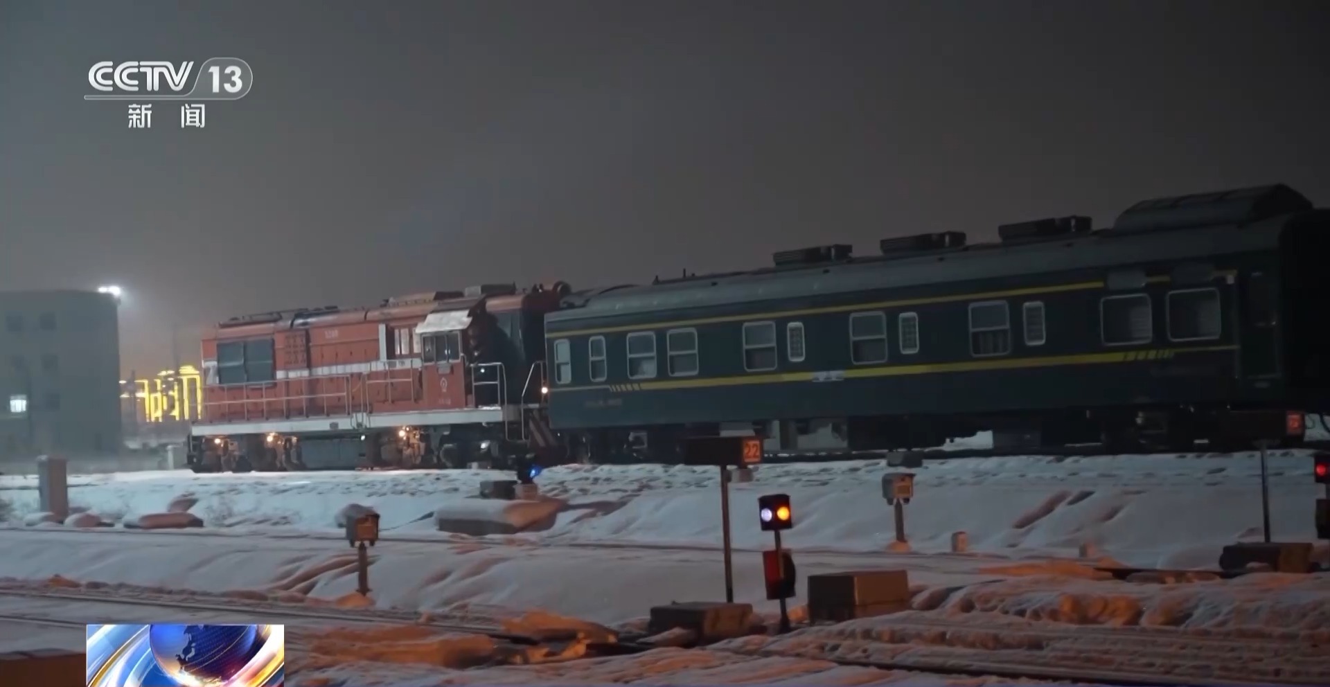 
浙江大学邵逸夫医院黄牛代挂号电话票贩子号贩子网上预约挂号,住院检查加快,春运+寒潮 交通等部门力保春运平安顺畅