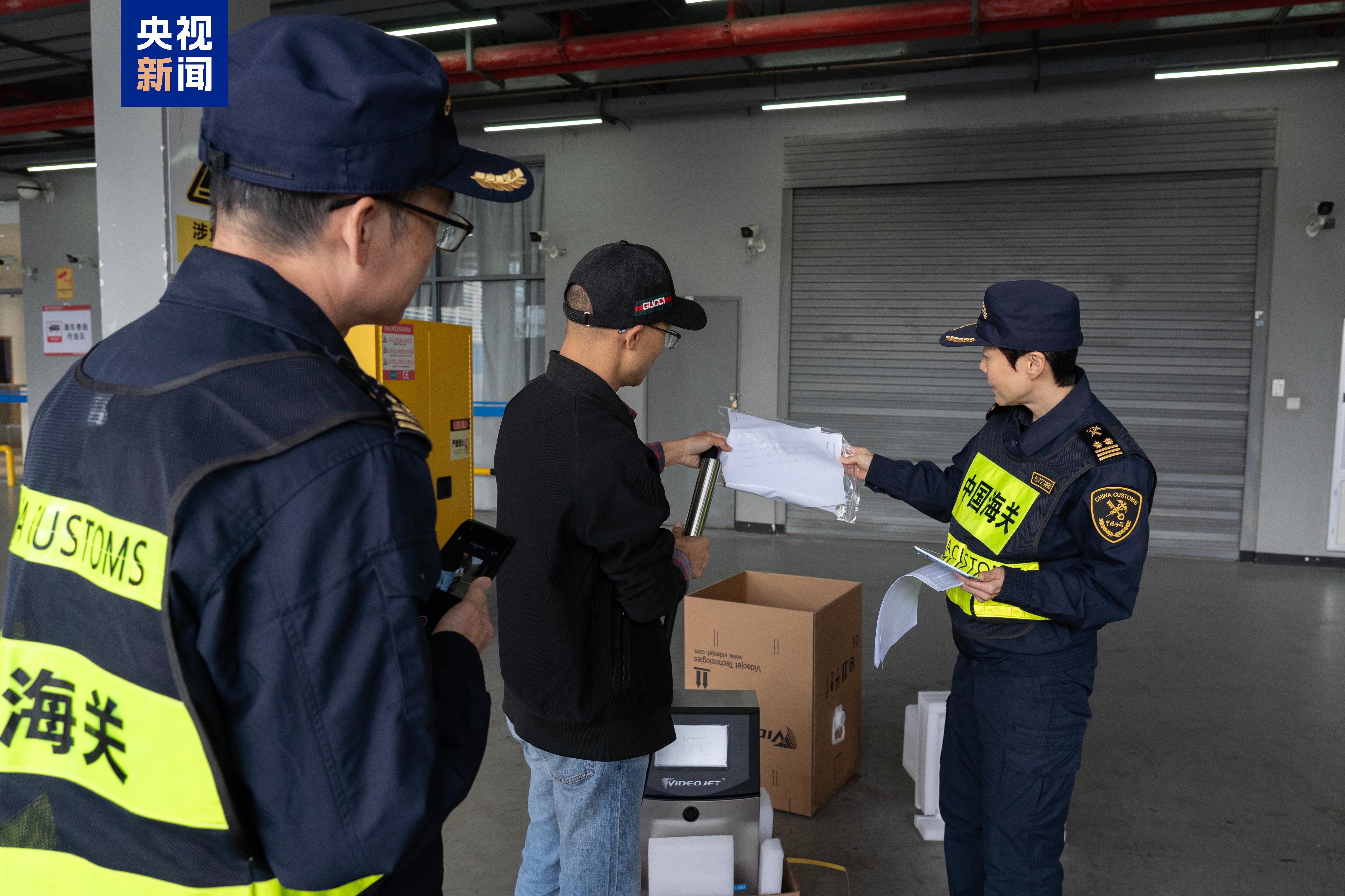 
杭州市三医院黄牛代挂号电话票贩子号贩子网上预约挂号,住院检查加快,港珠澳大桥珠海公路口岸进出口总值破万亿