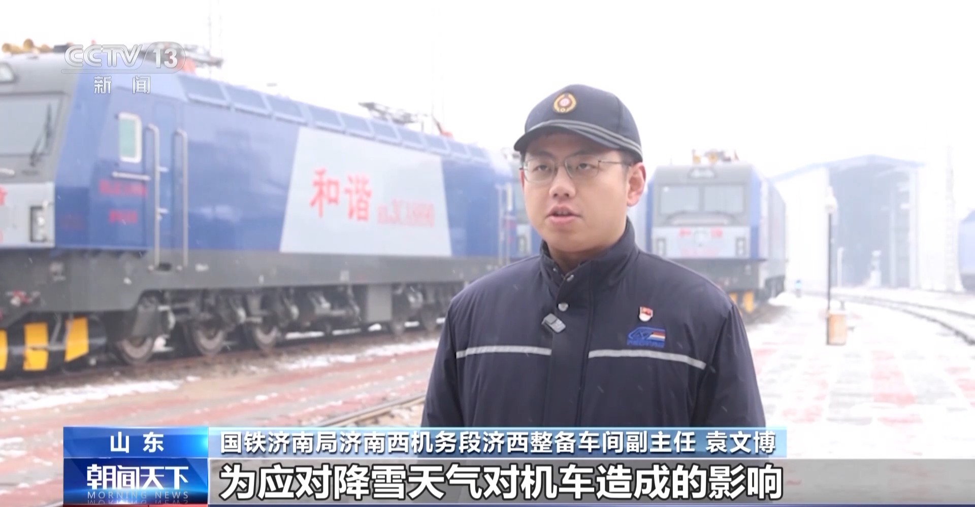 
浙江大学邵逸夫医院黄牛代挂号电话票贩子号贩子网上预约挂号,住院检查加快,春运+寒潮 交通等部门力保春运平安顺畅