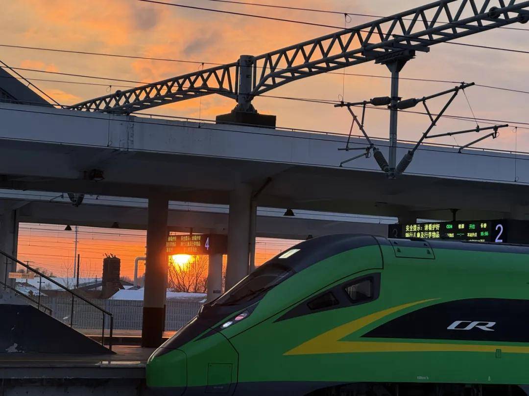 
北京北大口腔医院黄牛代挂号电话票贩子号贩子网上预约挂号,住院检查加快,“我的铁路风景”主题宣传活动正在火热进行中……