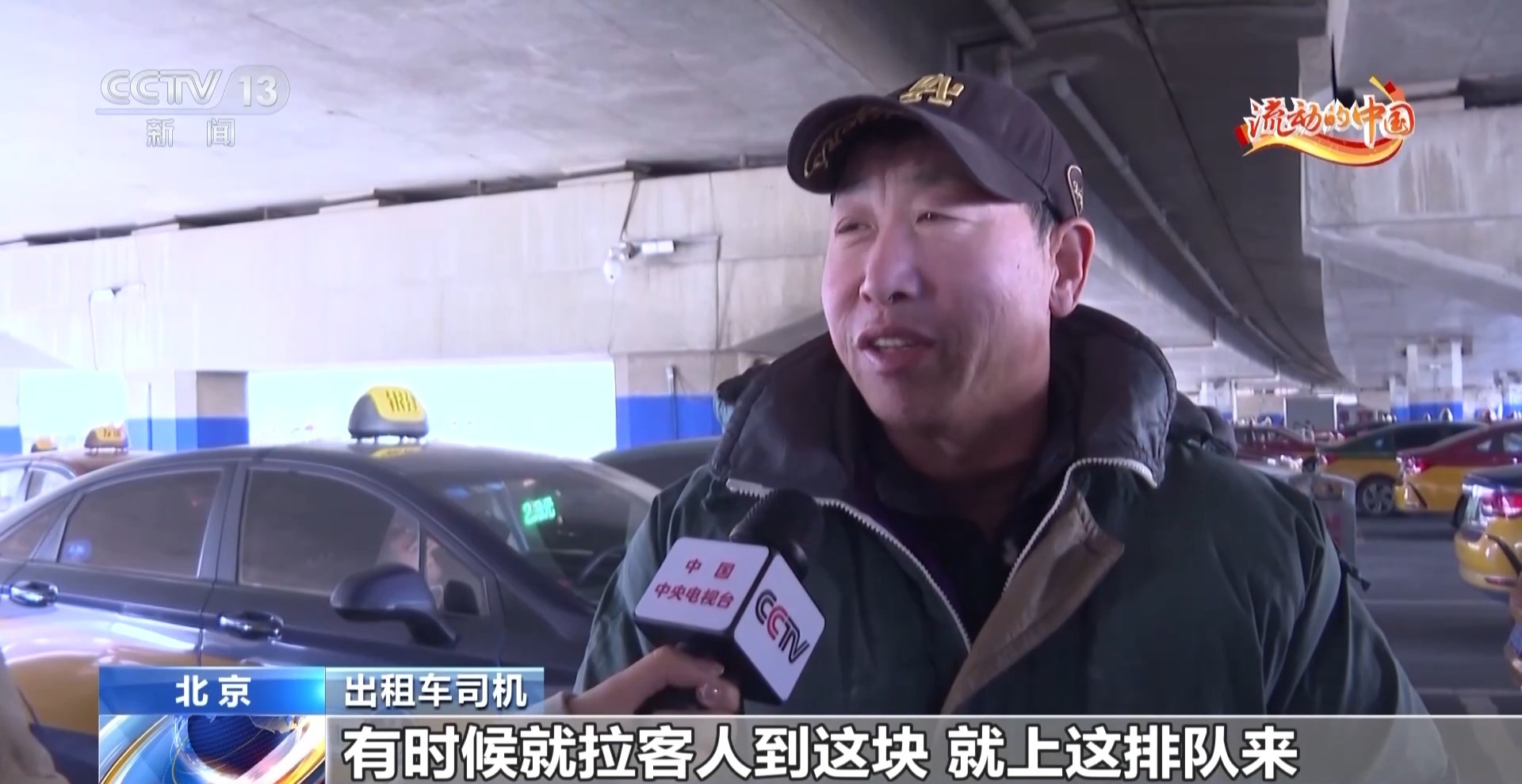 
广州各大医院黄牛代挂号电话票贩子号贩子网上预约挂号,住院检查加快,应急救治、重点帮扶……春运高峰期志愿者多样服务温暖旅客回家路