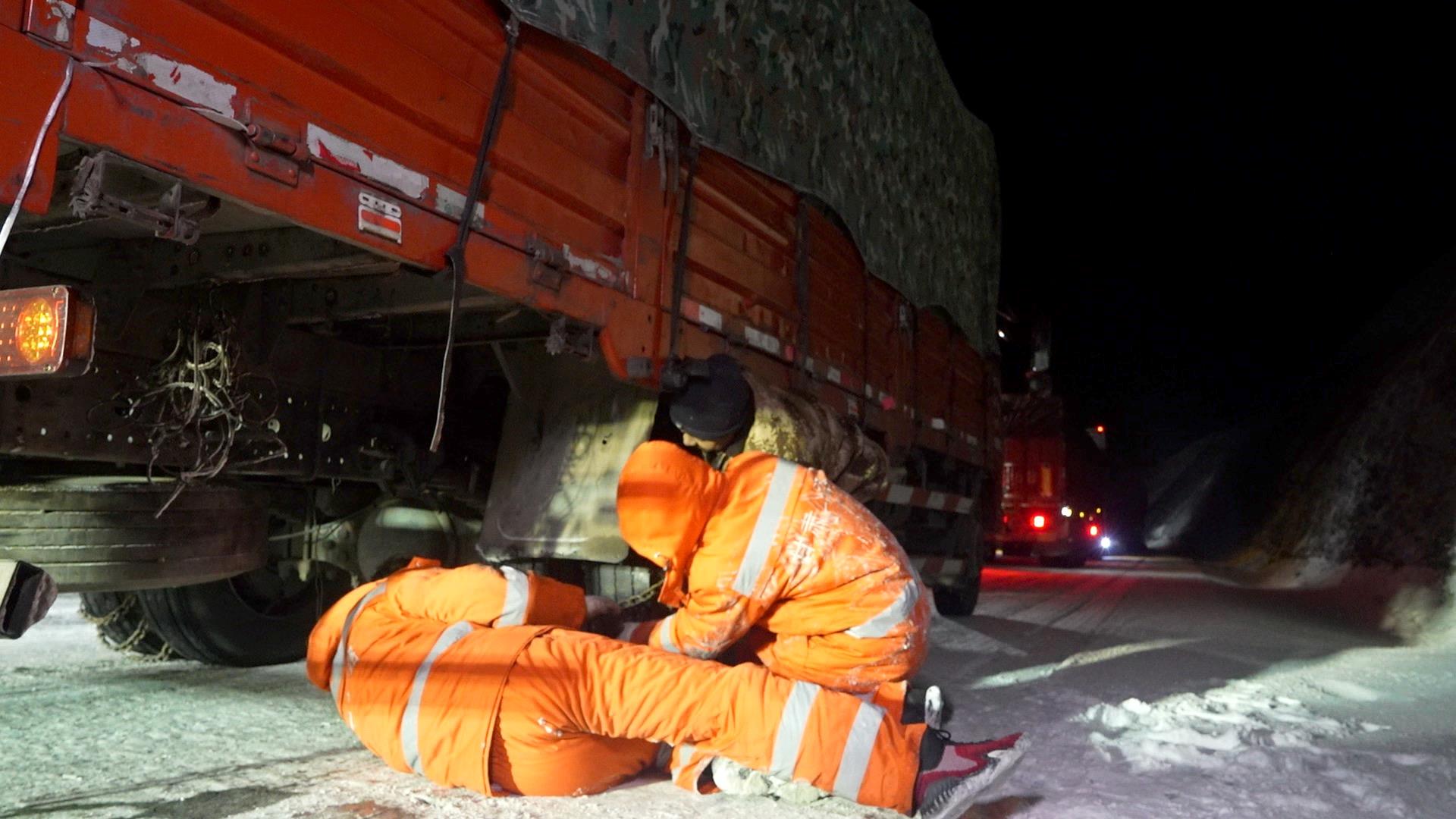 
北京大学人民医院黄牛代挂号电话票贩子号贩子网上预约挂号,住院检查加快,新春走基层丨零下25℃！连夜除雪乌鞘岭