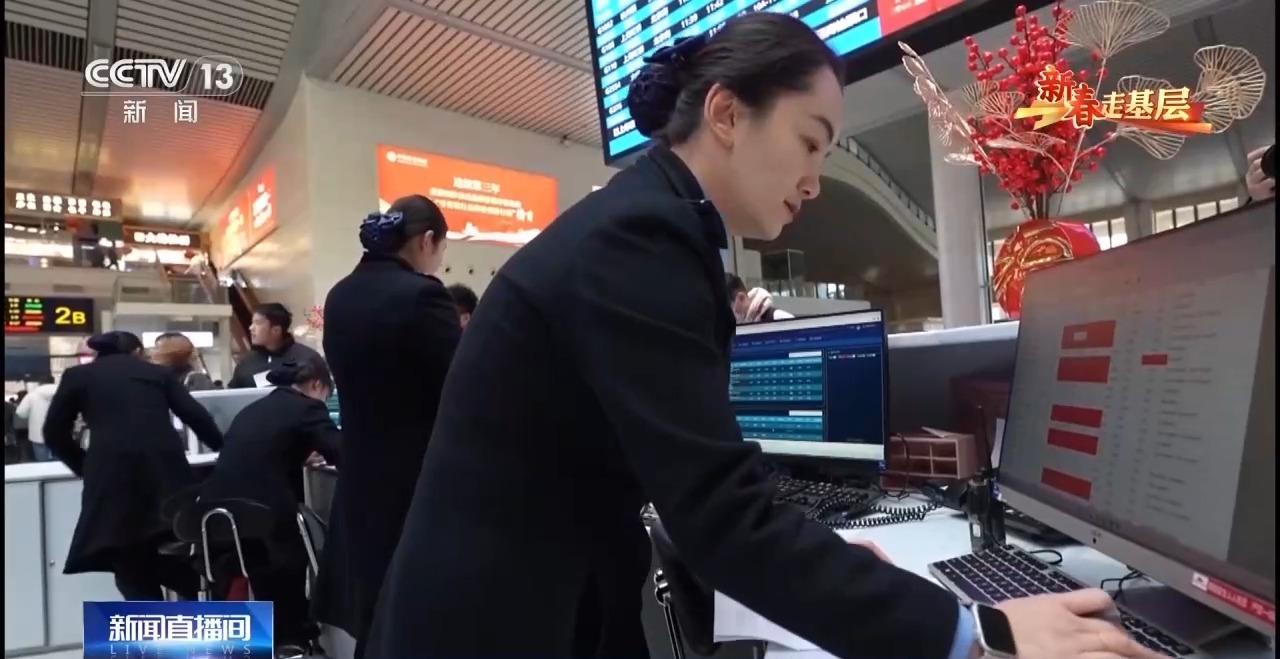 
北京301医院黄牛代挂号电话票贩子号贩子网上预约挂号,住院检查加快,新春走基层丨怎么做到中转不误车？她们有一个8分钟的承诺