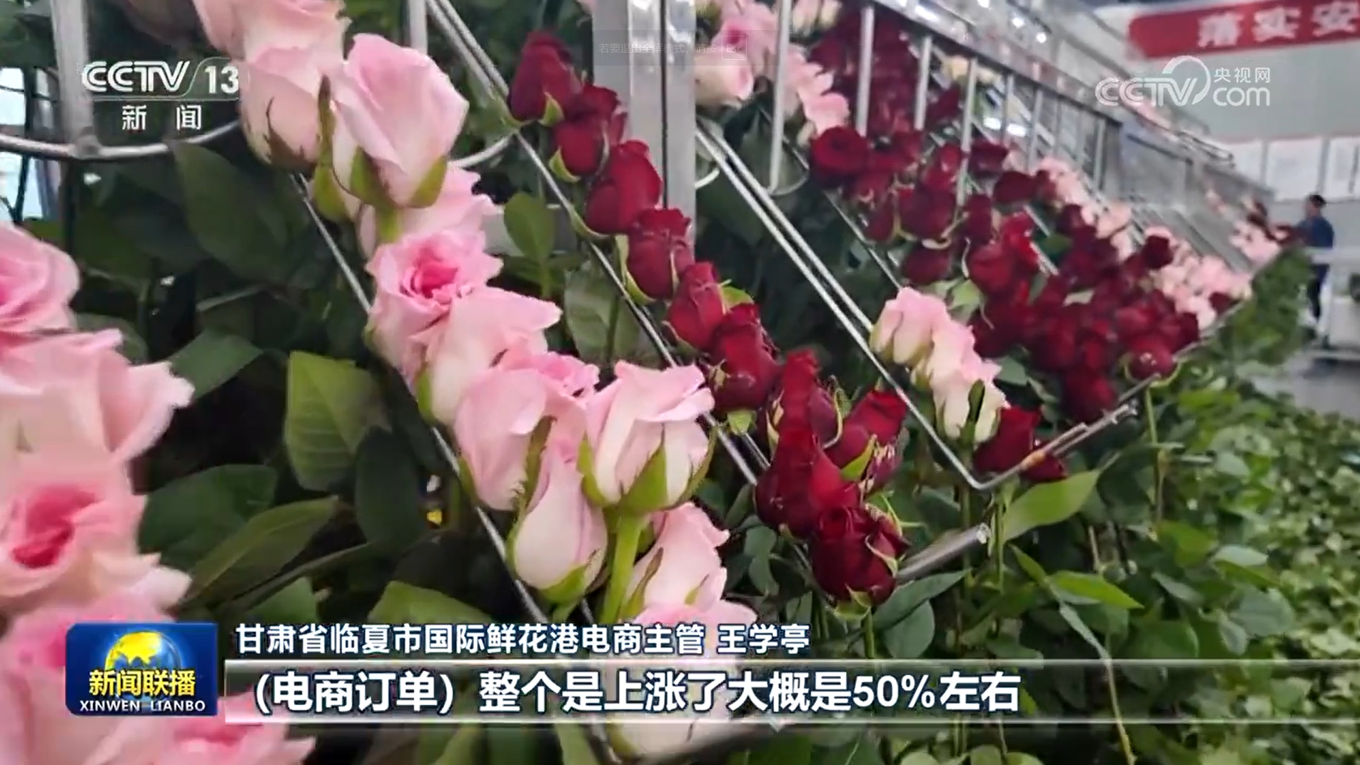 
北医三院黄牛代挂号电话票贩子号贩子网上预约挂号,住院检查加快,春节临近 节日市场购销两旺