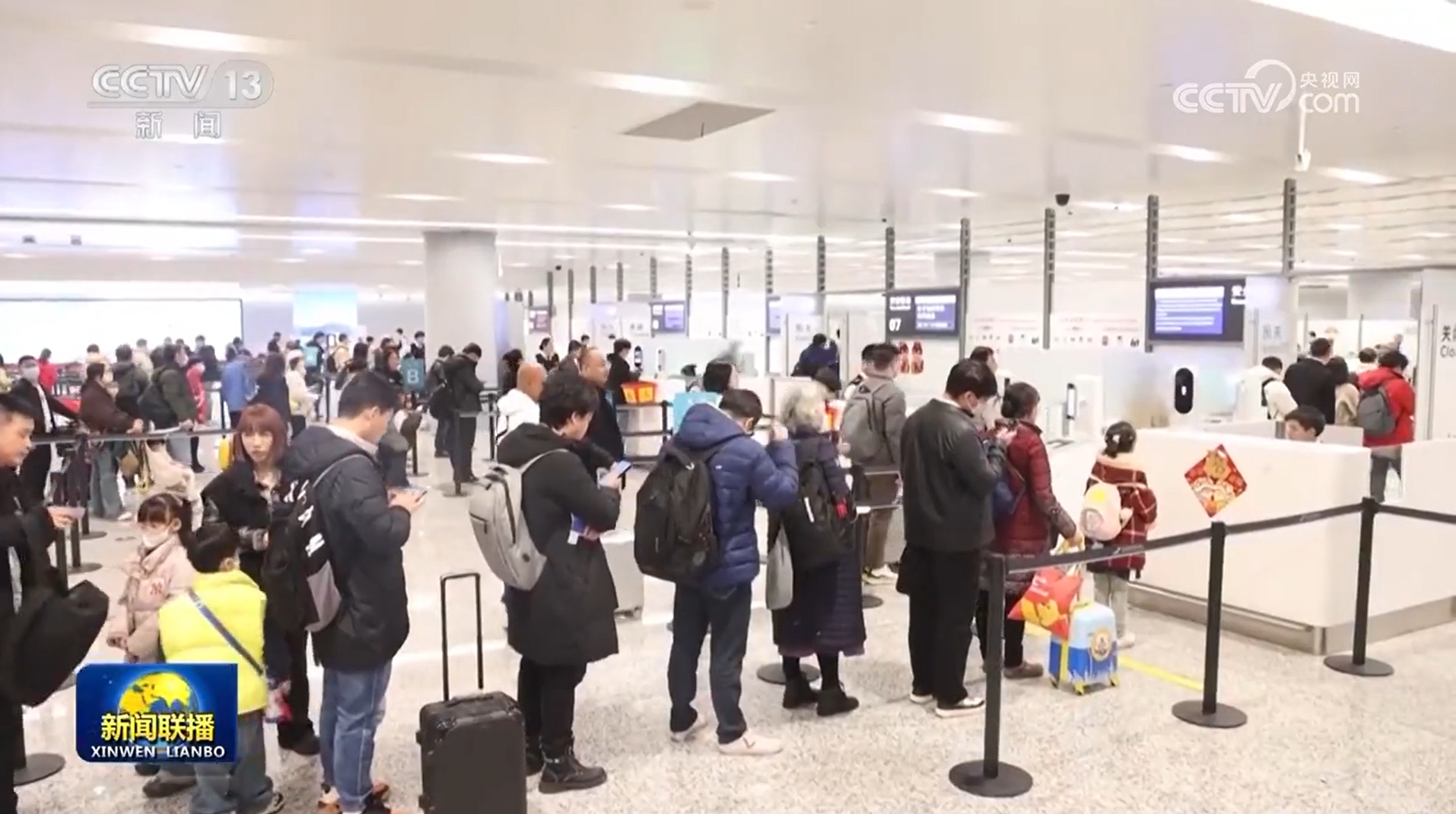 
广州儿童医院黄牛代挂号电话票贩子号贩子网上预约挂号,住院检查加快,春运客流高峰持续 交通等部门全力保畅通出行