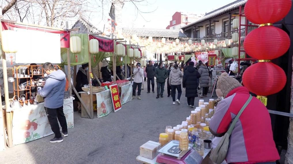
南京市中医院黄牛代挂号电话票贩子号贩子网上预约挂号,住院检查加快,新华视点｜节前消费市场涌动新活力