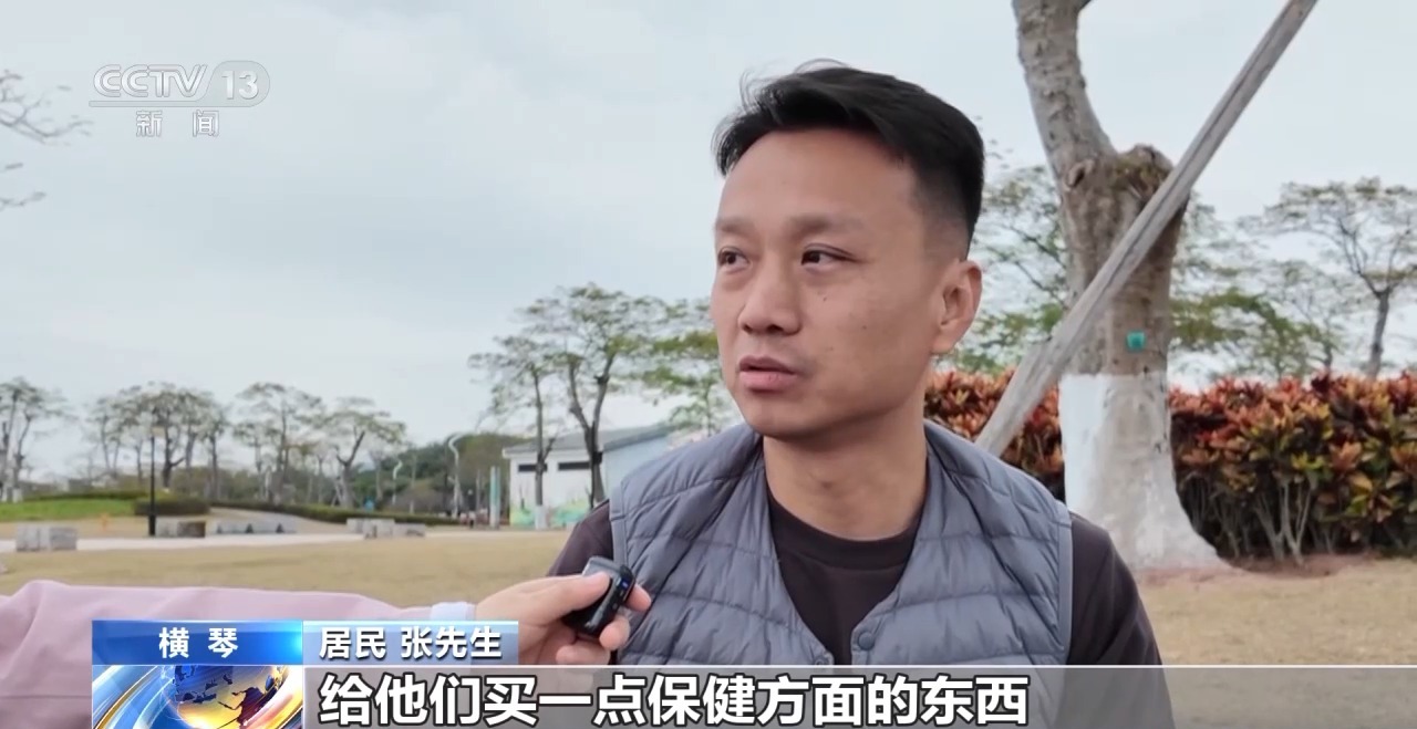 
北京儿研所黄牛代挂号电话票贩子号贩子网上预约挂号,住院检查加快,机票、葫芦丝、冰鞋……思路打开！年货可以这样备→