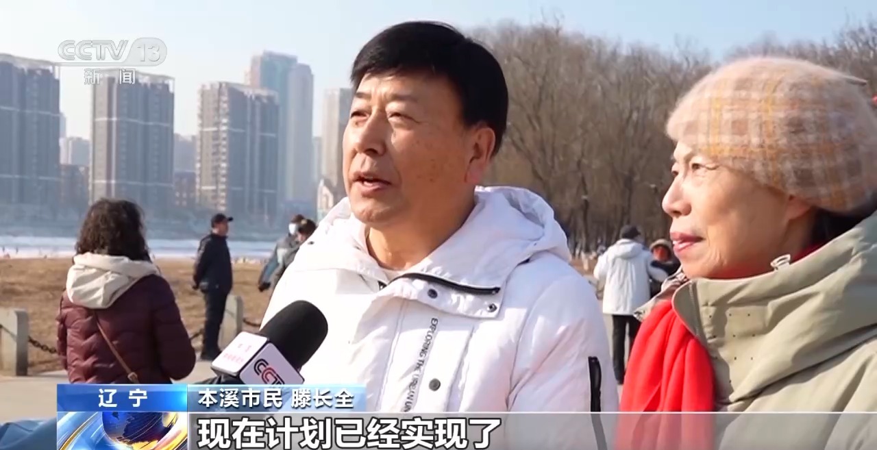 
北京儿研所黄牛代挂号电话票贩子号贩子网上预约挂号,住院检查加快,机票、葫芦丝、冰鞋……思路打开！年货可以这样备→