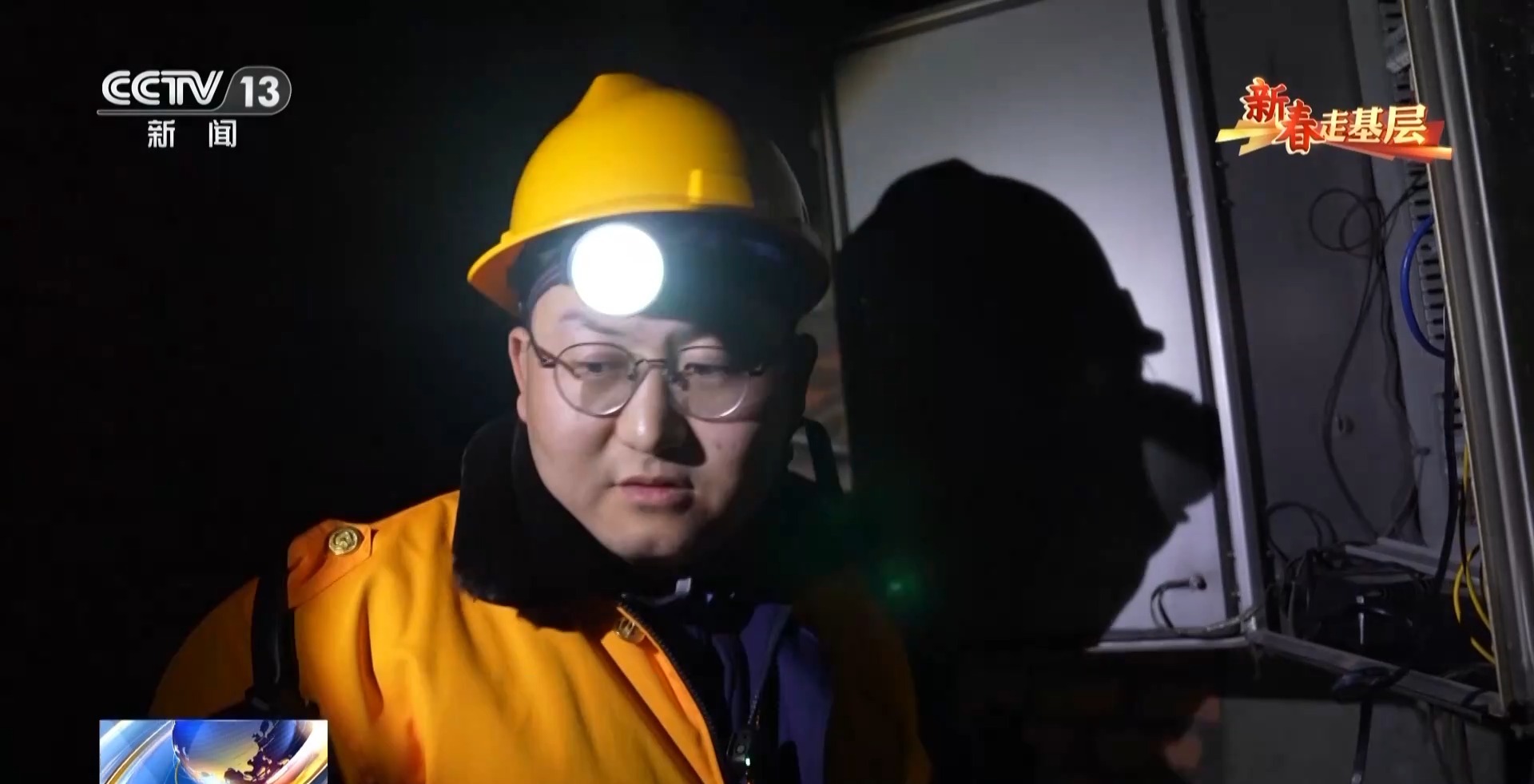 
上海肿瘤医院黄牛代挂号电话票贩子号贩子网上预约挂号,住院检查加快,新春走基层丨他们是默默发光的高铁“维修小队” 为春运保驾护航