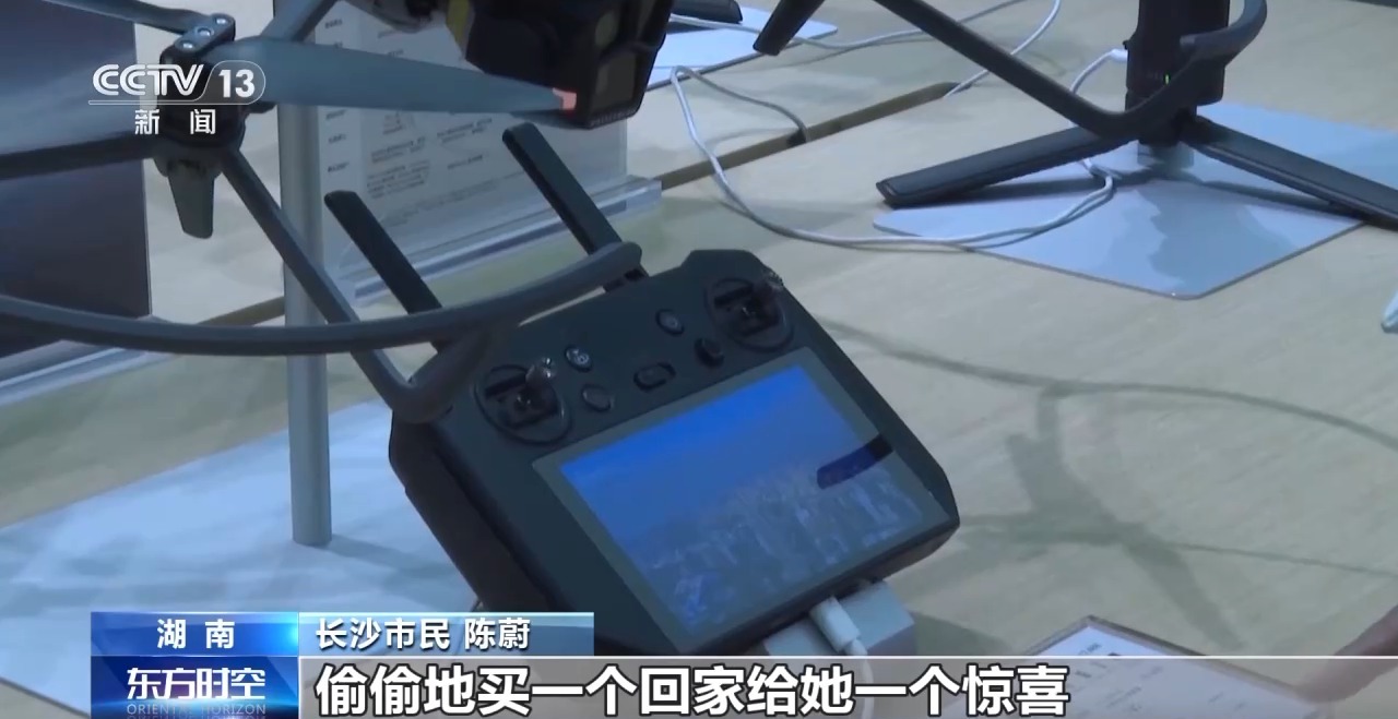 
北京儿研所黄牛代挂号电话票贩子号贩子网上预约挂号,住院检查加快,机票、葫芦丝、冰鞋……思路打开！年货可以这样备→