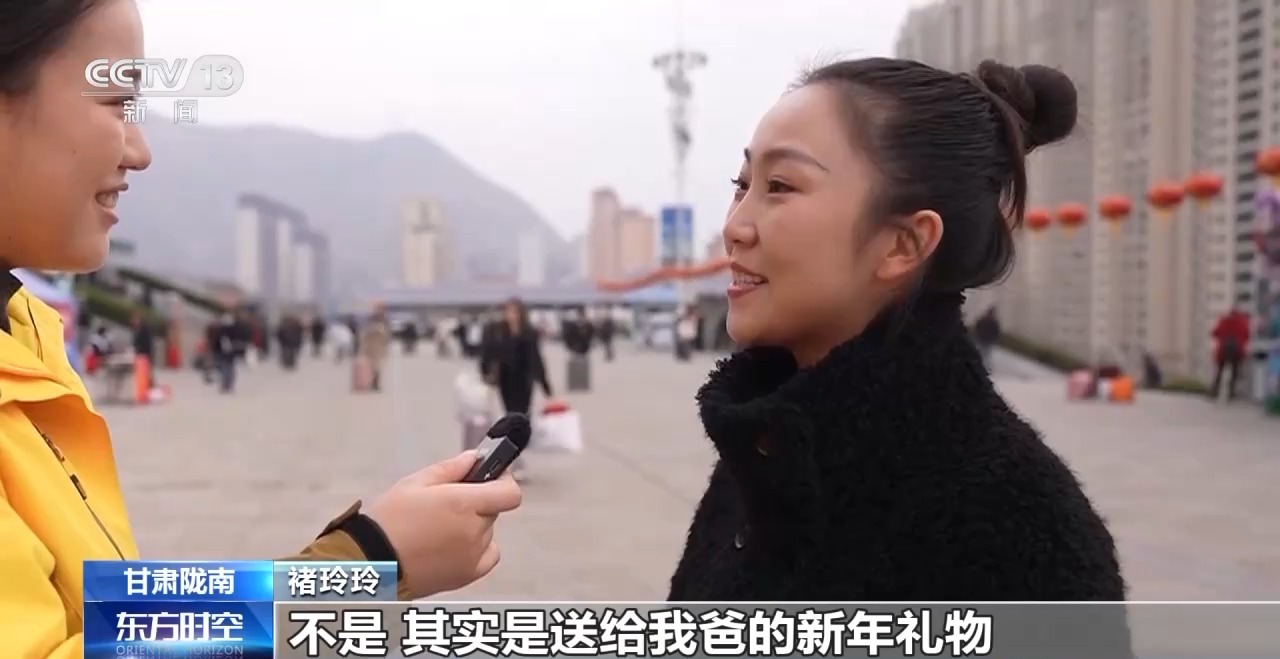 
北京儿研所黄牛代挂号电话票贩子号贩子网上预约挂号,住院检查加快,机票、葫芦丝、冰鞋……思路打开！年货可以这样备→