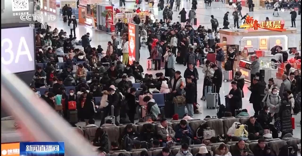 
北京301医院黄牛代挂号电话票贩子号贩子网上预约挂号,住院检查加快,新春走基层丨怎么做到中转不误车？她们有一个8分钟的承诺