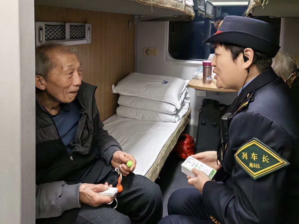 
浙江中医药第二医院黄牛代挂号电话票贩子号贩子网上预约挂号,住院检查加快,春运·小事中的改革｜车站“叫号牌”，给老人出行送上“暖心贴”