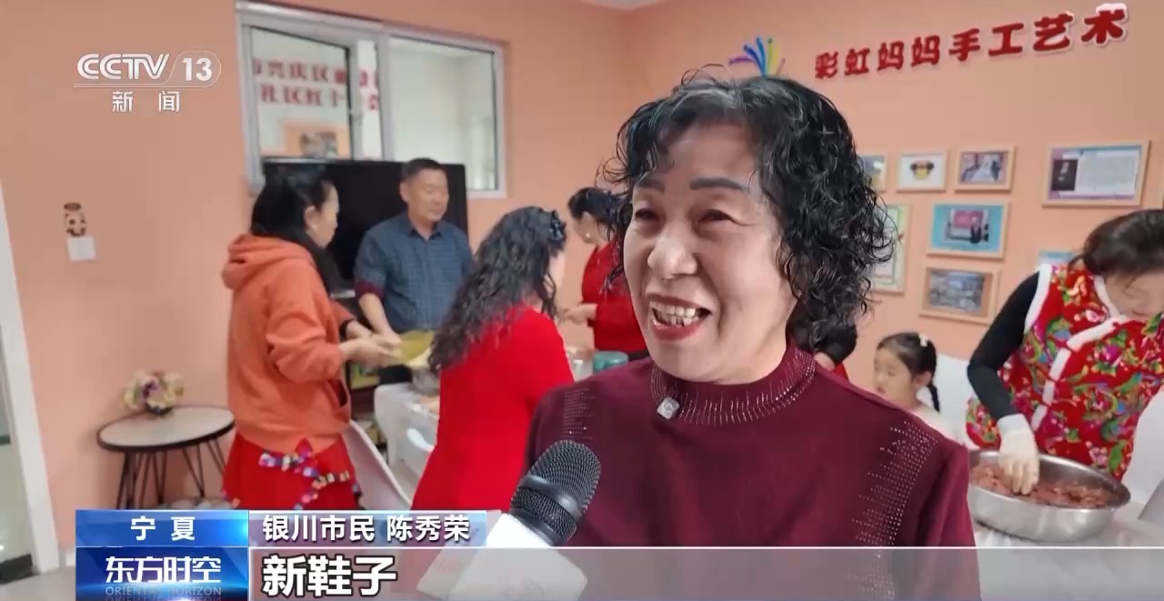 
北京儿研所黄牛代挂号电话票贩子号贩子网上预约挂号,住院检查加快,机票、葫芦丝、冰鞋……思路打开！年货可以这样备→