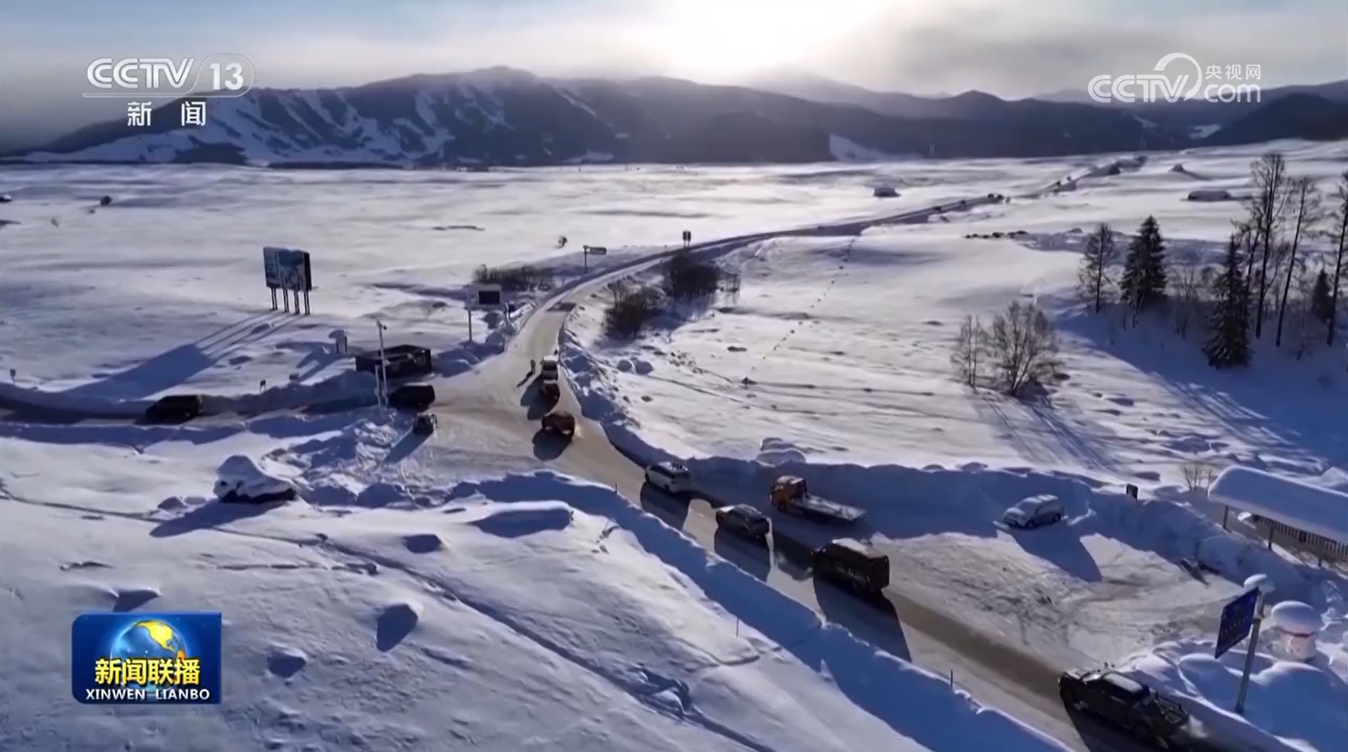 
广州儿童医院黄牛代挂号电话票贩子号贩子网上预约挂号,住院检查加快,春运客流高峰持续 交通等部门全力保畅通出行