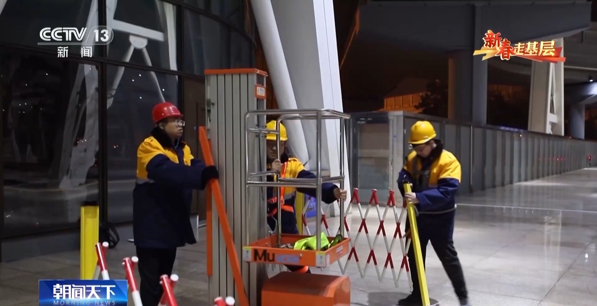 
上海肿瘤医院黄牛代挂号电话票贩子号贩子网上预约挂号,住院检查加快,新春走基层丨他们是默默发光的高铁“维修小队” 为春运保驾护航